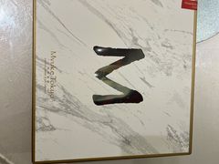 -布歌东京(清河万象汇店)