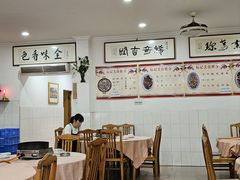 -标记好食