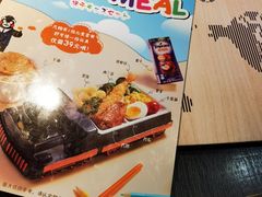 -味千拉面(又一城店)