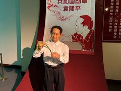 -金石蜡像馆