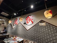 -风波庄(罍街分舵)