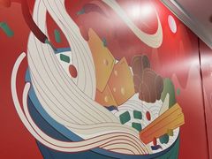 -螺大喜螺蛳粉(华业东方玫瑰店)