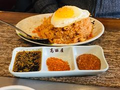 泡菜炒饭-高丽屋(天宁寺店)