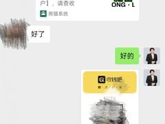 -红蕾家政·保姆·育儿嫂·钟点工