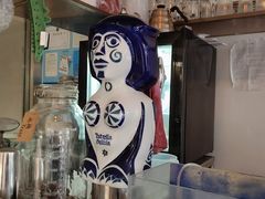 -嘻〆咩 XIME Izakaya