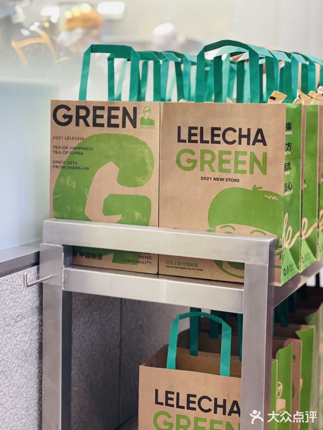 乐乐茶首家环保概念店开业啦💕就在静安晶品