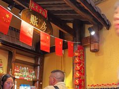-富正毅三下锅·湘西韵味(天门山索道店)