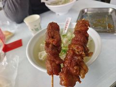 -海平馄饨(逍遥二路店)