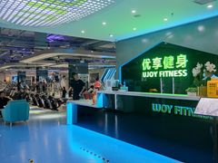 -优享健身(物美圣熙8号购物中心店)