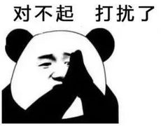 -鸡遇虾煲干锅火锅(小寨金莎店)
