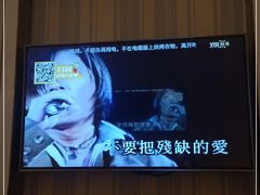-星聚会KTV(合生汇黑金店)