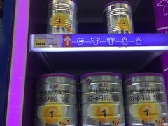-长申超市(美食城店)