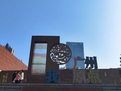 -南越王博物院(王宫展区)