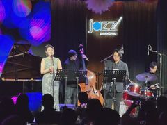 -林肯爵士乐上海中心 Jazz at Lincoln Center Shanghai
