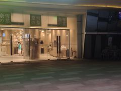 -奈雪的茶(漫广场店)