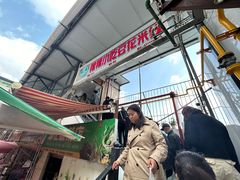 -辣辣小吃豆花米线(大观篆新农贸市场店)