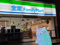 门面-全家便利店(南峰中心店)