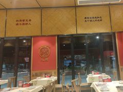 -聚味瞿记·龙虾堂(天元店)