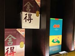 -隐炉和牛烧肉店(群力店)