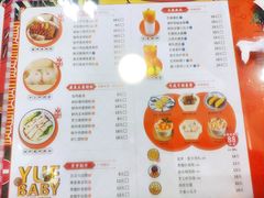 -超琪星·咖啡简餐(川音店)