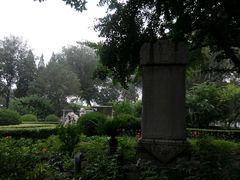 android_upload_pic-国家图书馆·古籍馆