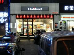 -好利来(柳北店)