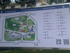-厦门悦华酒店