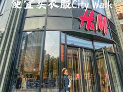 -石家庄万象城