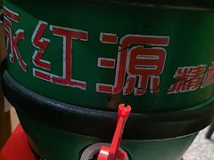 -永红源啤酒·烧烤·海鲜·大排档(青特城店)