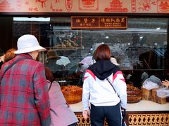 -南塘油赞子(南塘店)