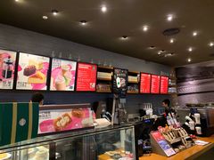 -星巴克(重庆火车北站北广场II店)