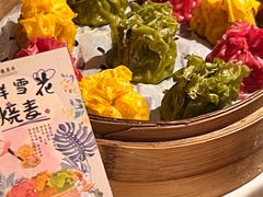 -龍聚祥烧麦馆(鼓楼店)
