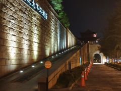 -苏州吴宫泛太平洋酒店