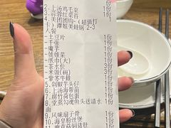 -谭姐邻里厨房(翠微店)