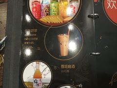 -哏儿寿司(红桥店)