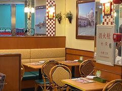 大堂-萨莉亚意式餐厅(东山口店)