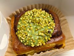 开心果肉桂卷-PAOPAO Bakery&Café(港汇店)