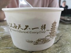 -小民大排档(光谷店)