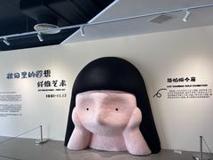 -辰熙ACX星海艺术中心