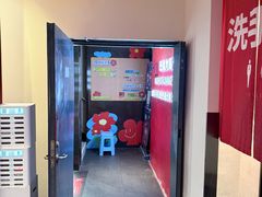 -巴蜀大将火锅(春熙店)