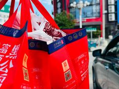 -沟帮子熏鸡集团旗舰店