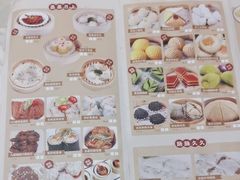 -隆隆金大茶楼(地王广场店)