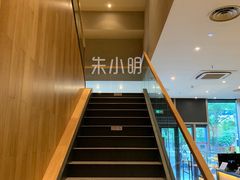 -星巴克(嘉定中信泰富万达广场店)