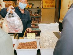 -王老头炒货(玉蜓桥店)