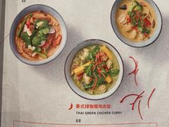 -FUNK & KALE BY WAGAS(长宁尚嘉)