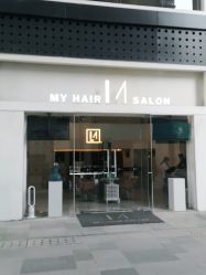 -I+造型烫发染发
