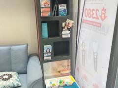 -深圳乐孚正强口腔诊所(宝体店)