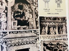 -梁思成纪念馆