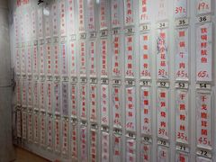-董厨煨汤馆(车站路店)