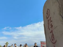 -大青山野生动物园
